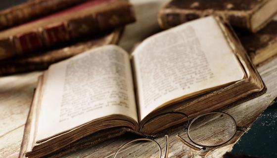 Concejo abierto en Leganés 1232-1753